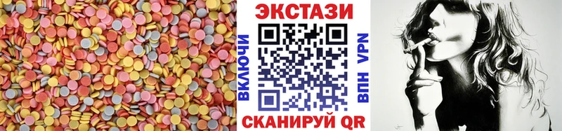 ЭКСТАЗИ бентли  Купить  Юрюзань 