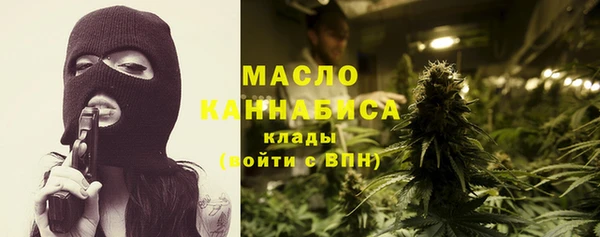 COCAINE Семёнов