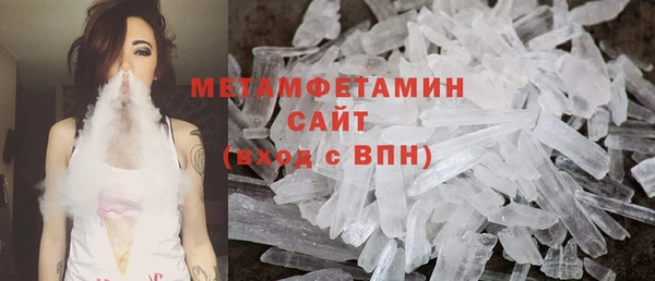альфа пвп Семилуки