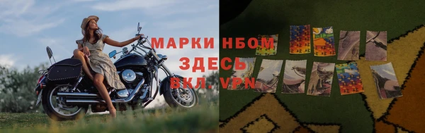 соль курить ск Снежинск