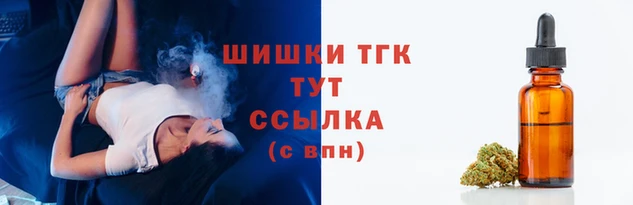 соль курить ск Снежинск