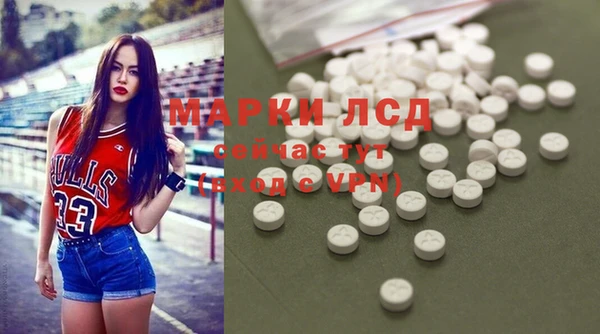 COCAINE Семёнов
