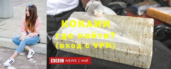 альфа пвп Семилуки