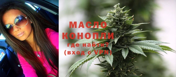 COCAINE Семёнов